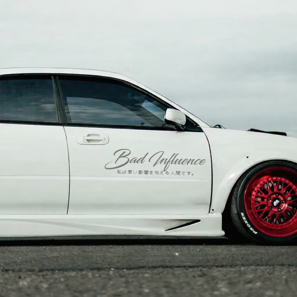 High Quality "Bad Influence" Vinyl Decal