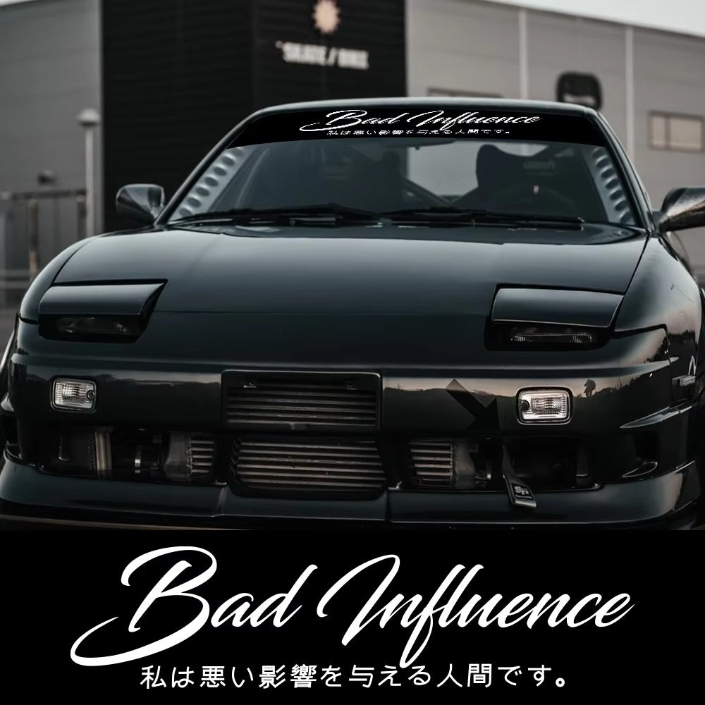 High Quality "Bad Influence" Vinyl Decal